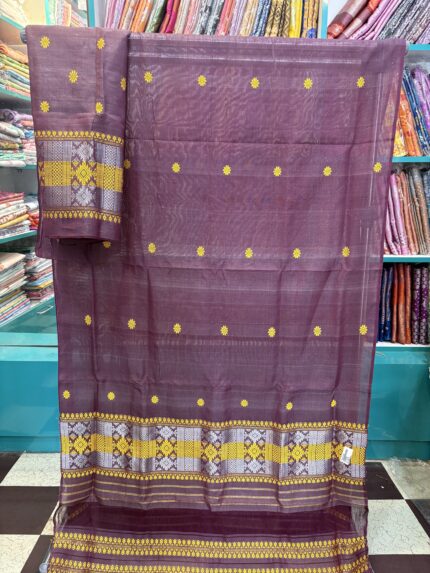 Cotton nuni