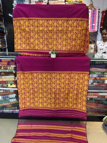 Staple cotton 20