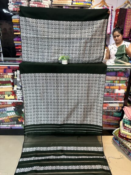 Staple cotton 21