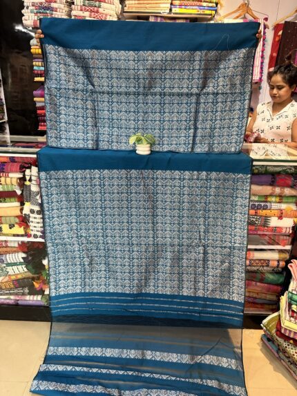 Staple cotton 23