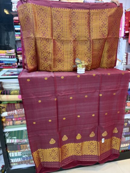 Nuni cotton