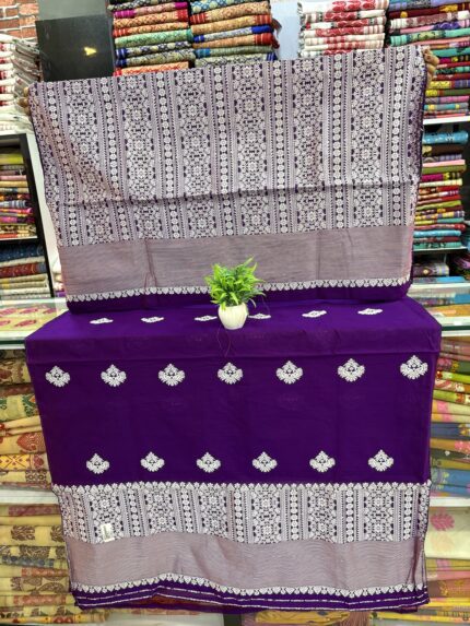 Staple cotton