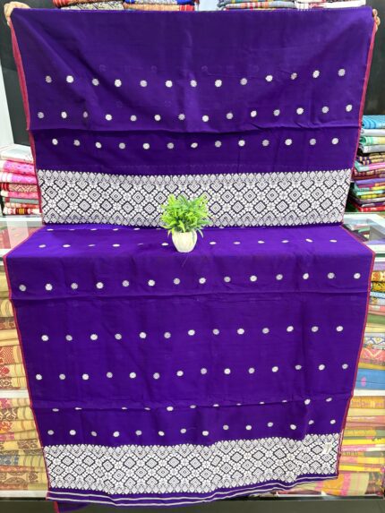 Staple cotton