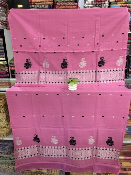 Masrise cotton