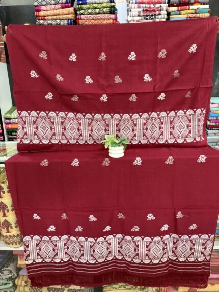 Masrise cotton