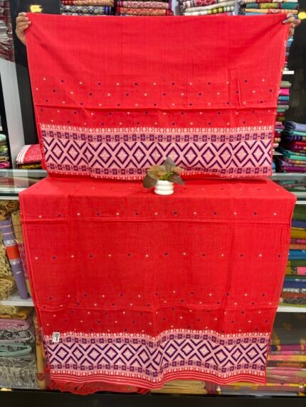 Masrise cotton