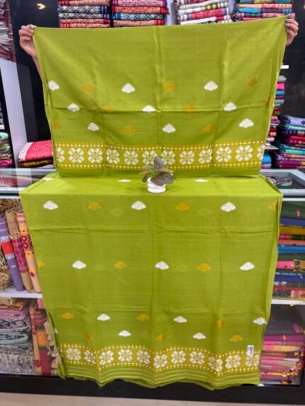 Masrise cotton