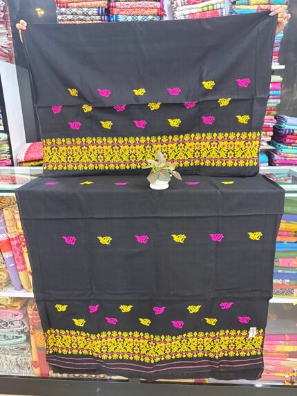 Masrise cotton